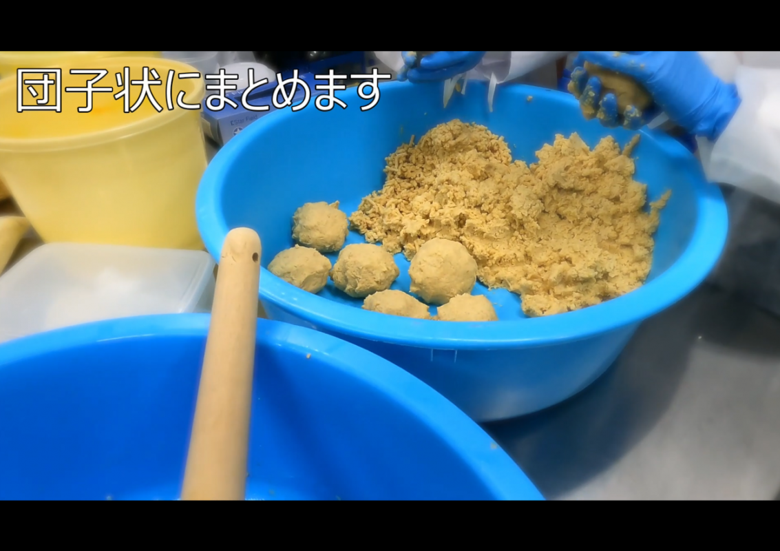 新入社員と『手作り味噌』を作りました