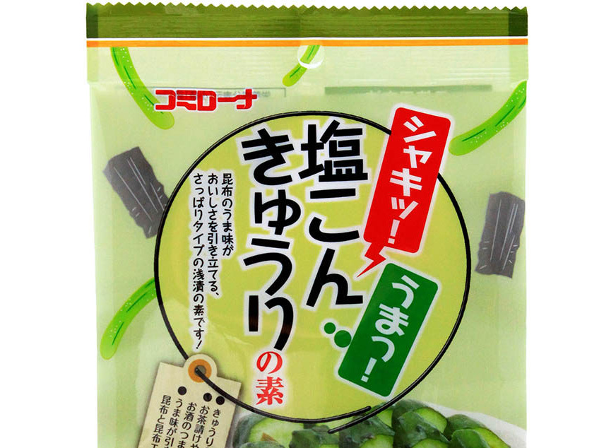 塩こんきゅうりの素　年間売上100万個突破しました。