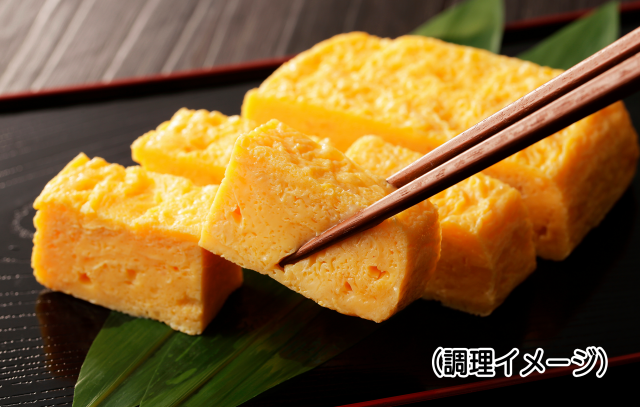 ふっくらおいしい ふんわり卵焼き