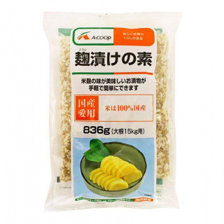 麹漬けの素　836g