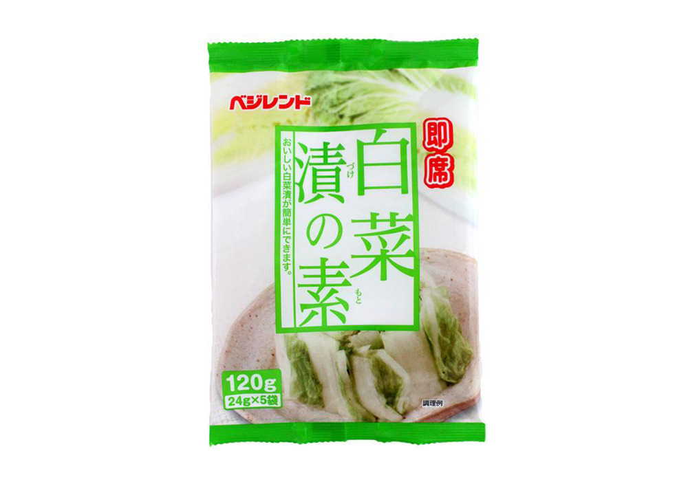 即席白菜漬の素| 商品情報| 簡単&時短 with 発酵レシピ| 発酵レシピの