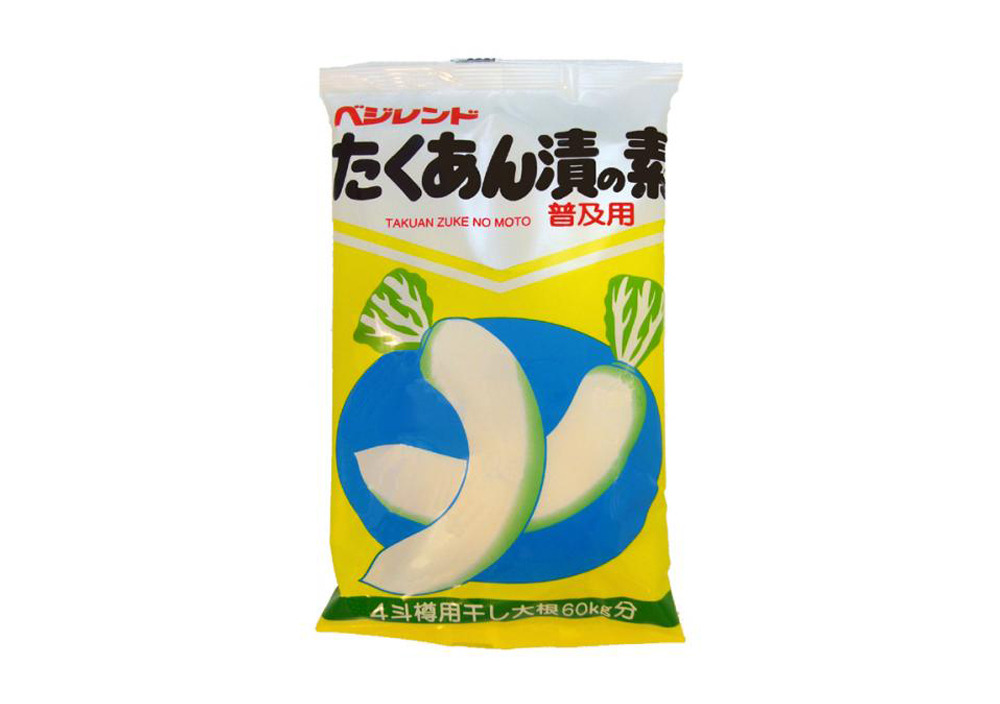 ランキング第1位 ベジレンド 即席 だいこん漬の素 ×３袋 漬物の素 粉 たくあん漬け 粉末 大根漬けの素 たくあん漬 大根漬け 麹漬 こうじ漬け 即席 漬け だいこん 大根 コミローナ コーセーフーズ