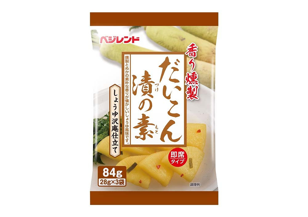 だいあん父様専用 だいあんの父 トミカ ごちゃ混ぜセット だいあんの
