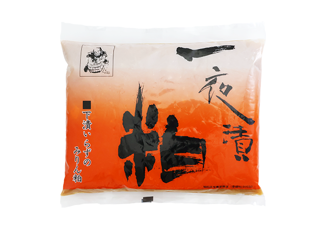 一夜漬粕