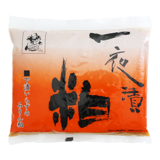 一夜漬粕