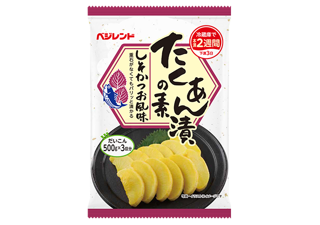 【11/4発売】たくあん漬の素しそかつお風味