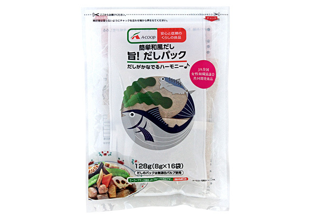 簡単和⾵だし 旨!だしパック