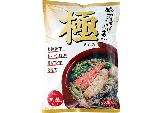 ぬか漬けの素 極
