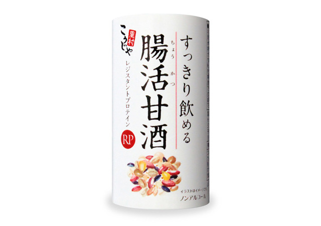 すっきり飲める腸活甘酒RP｜商品紹介｜漬けるドットコム